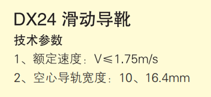 圖片.png 圖片.png