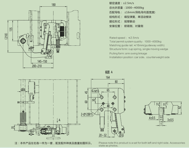 圖片.png 圖片.png