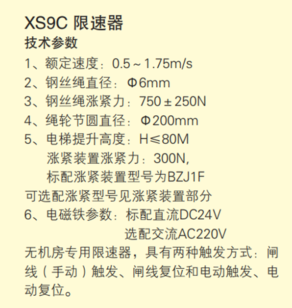 圖片.png 圖片.png