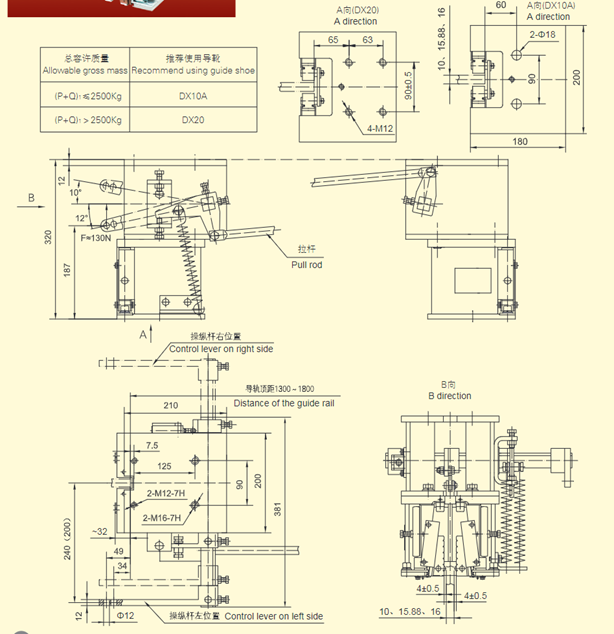 圖片.png 圖片.png