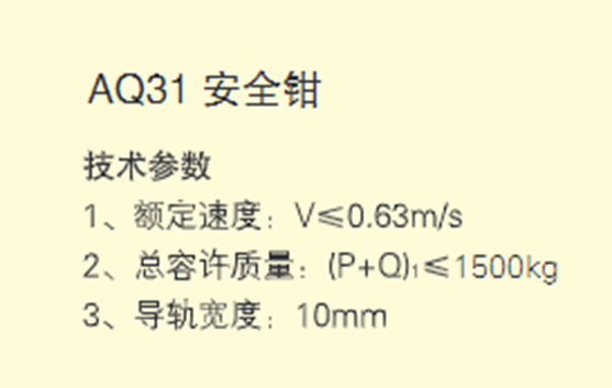 圖片.png 圖片.png