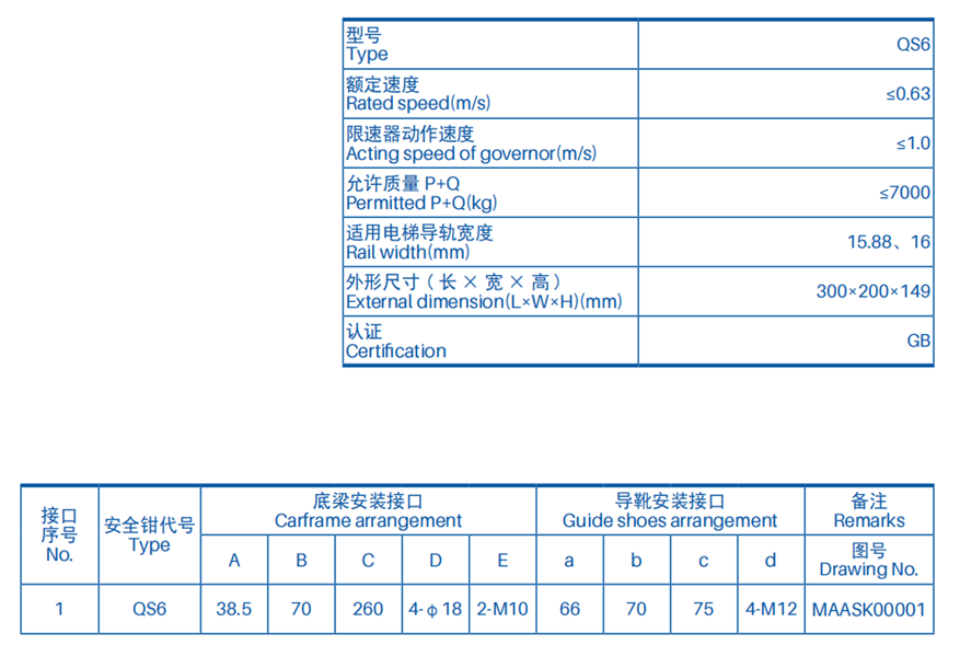 圖片.png 圖片.png