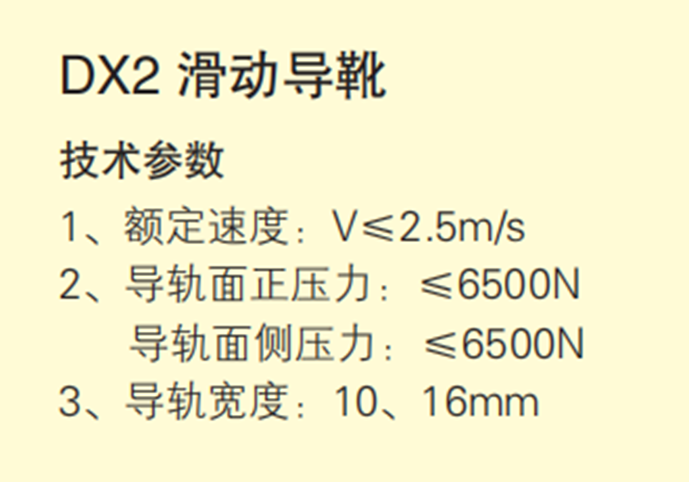 圖片.png 圖片.png