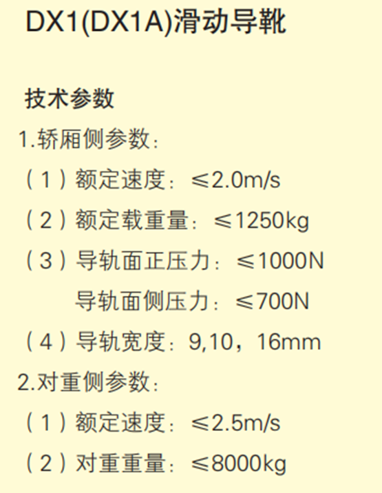 圖片.png 圖片.png