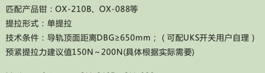 圖片.png 圖片.png