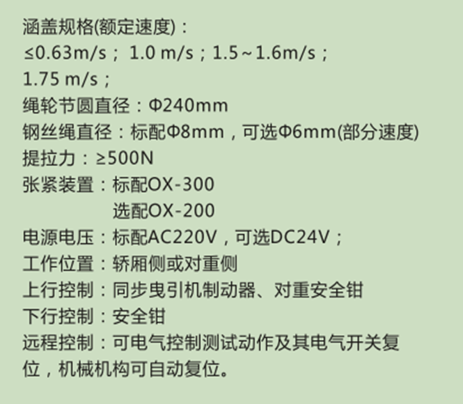 圖片.png 圖片.png