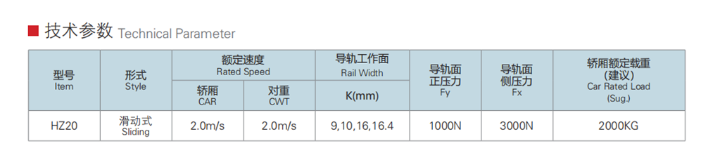 圖片.png 圖片.png