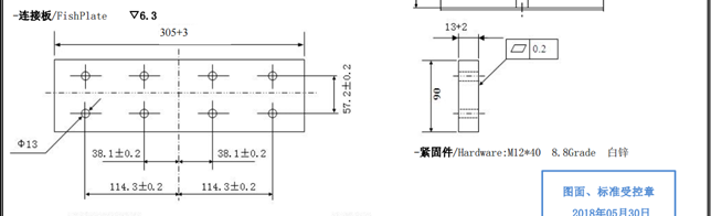 圖片.png 圖片.png