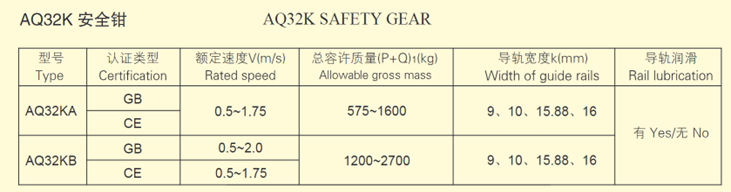 圖片.png 圖片.png