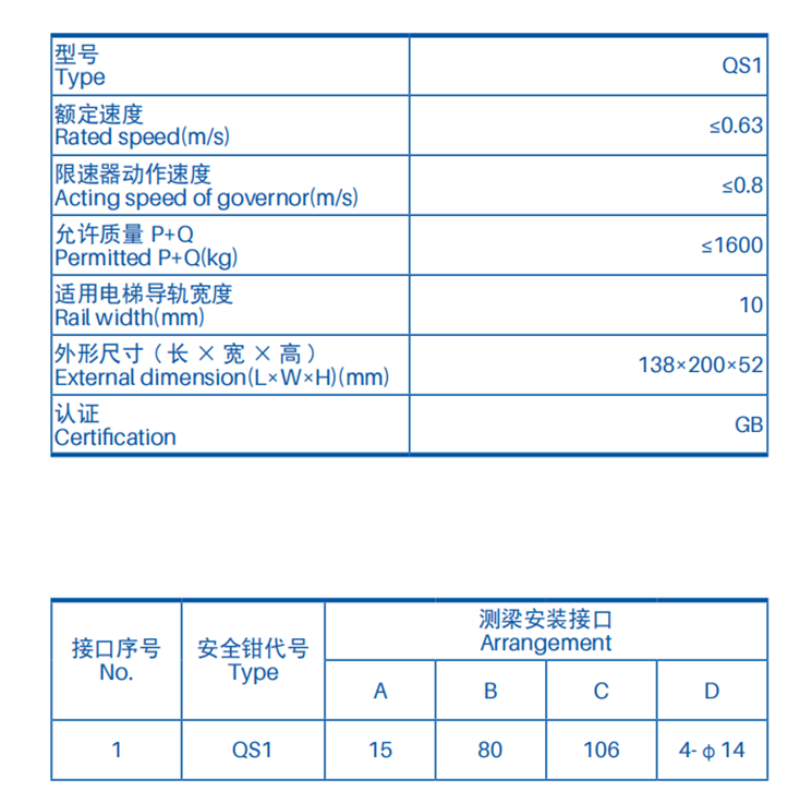 圖片.png 圖片.png