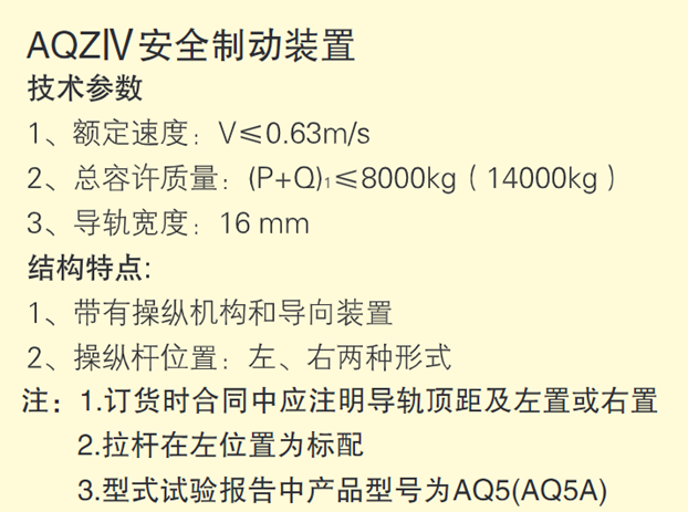 圖片.png 圖片.png