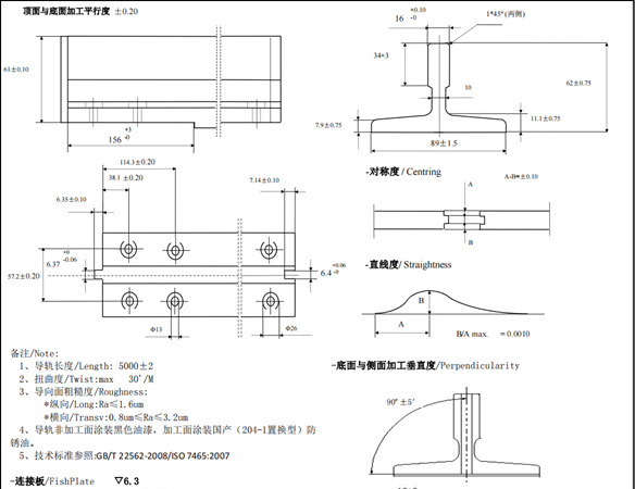 圖片.png 圖片.png