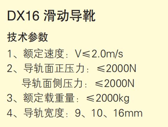 圖片.png 圖片.png