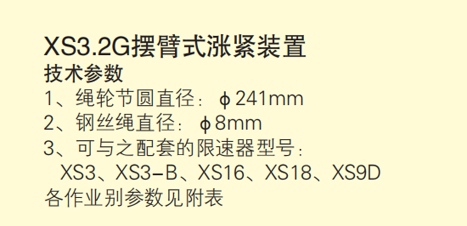 圖片.png 圖片.png