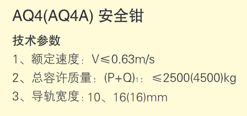 圖片.png 圖片.png