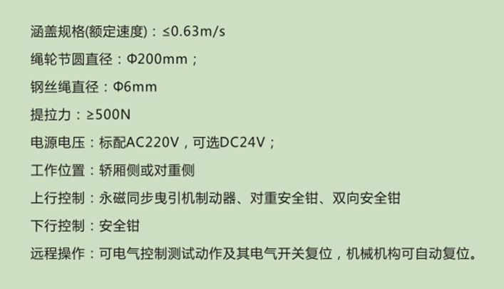 圖片.png 圖片.png