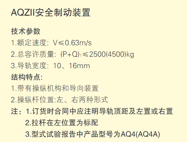 圖片.png 圖片.png