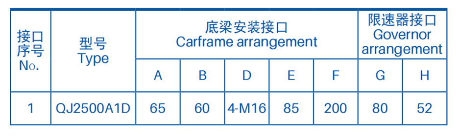 圖片.png 圖片.png