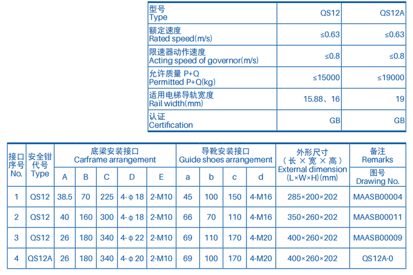圖片.png 圖片.png