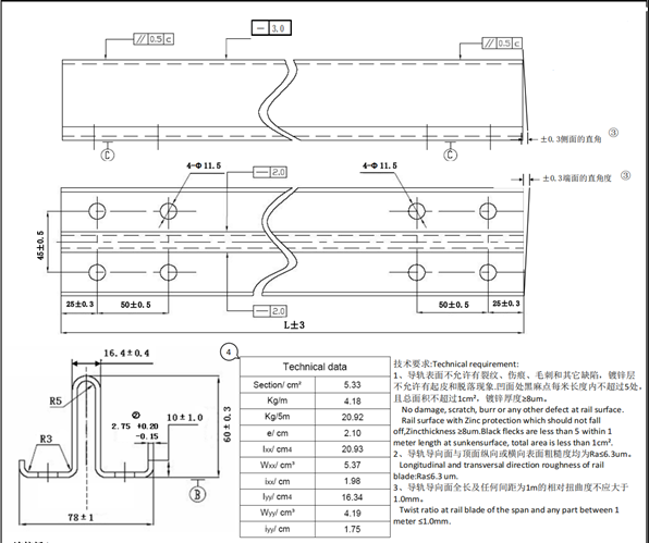 圖片.png 圖片.png