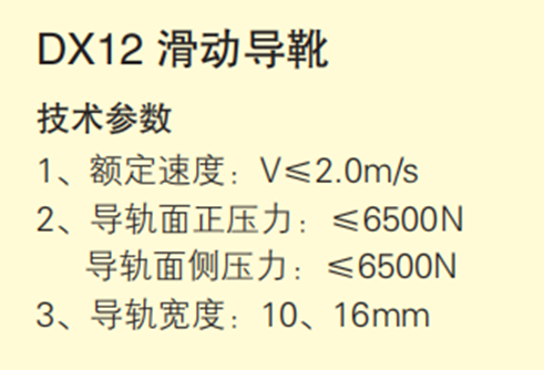 圖片.png 圖片.png