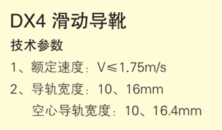 圖片.png 圖片.png