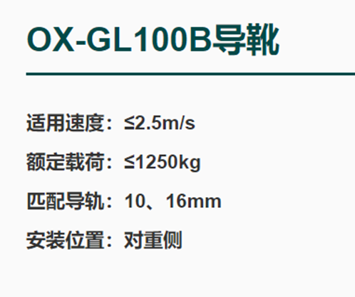 圖片.png 圖片.png