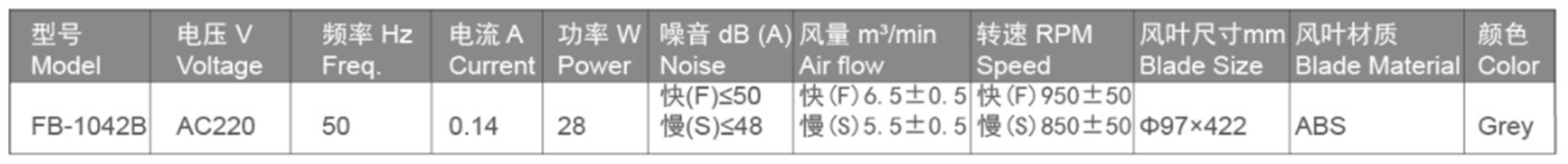 圖片.png 圖片.png