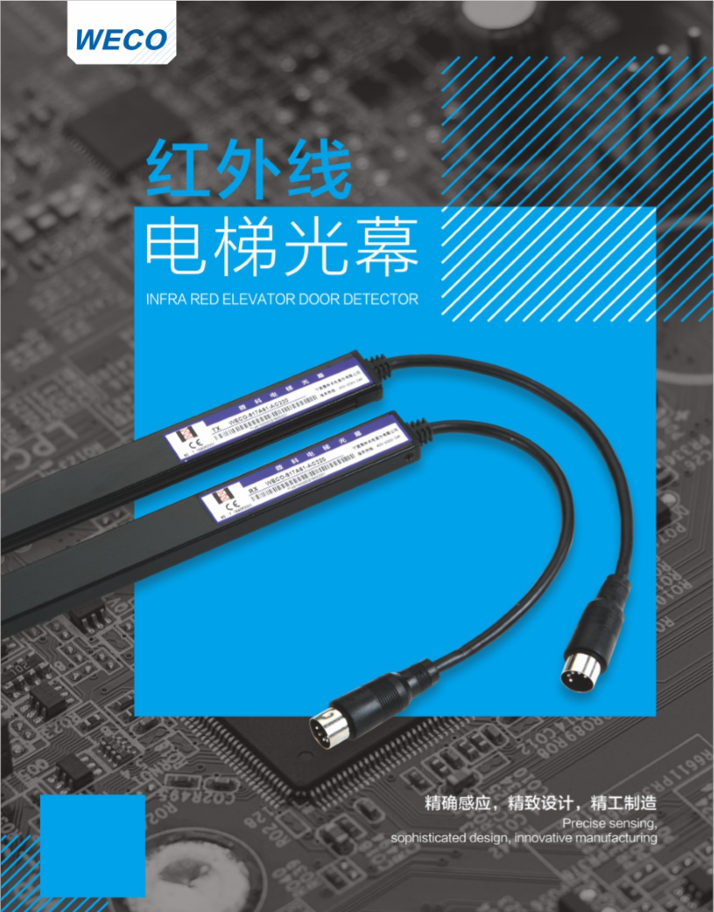 圖片.png 圖片.png