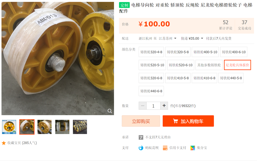 圖片.png 圖片.png